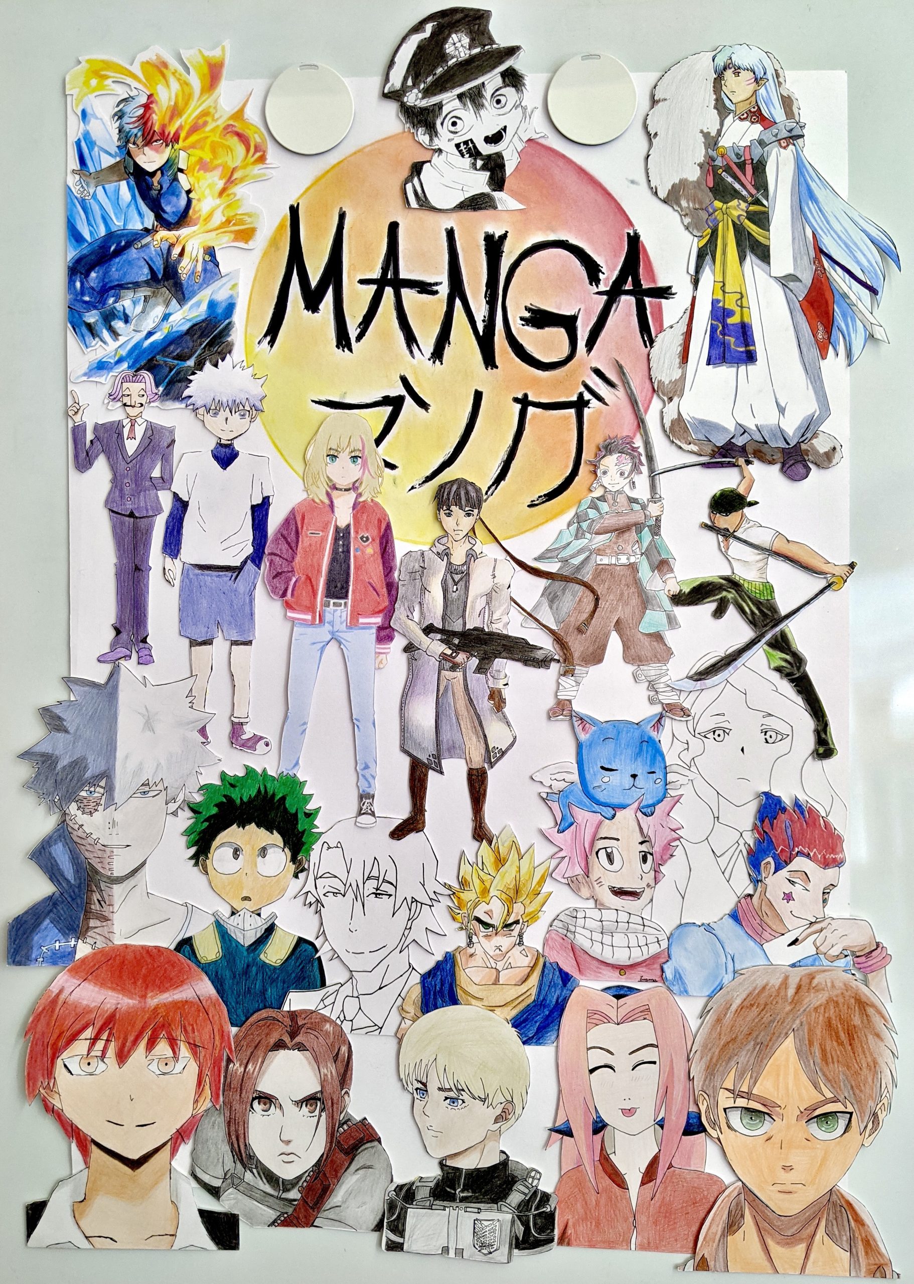 assemblage de dessins mangas réalisés par les élèves de l’atelier Mucyol